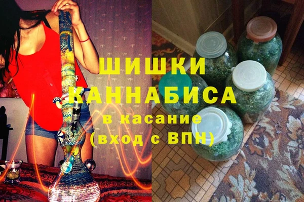 spice Балабаново